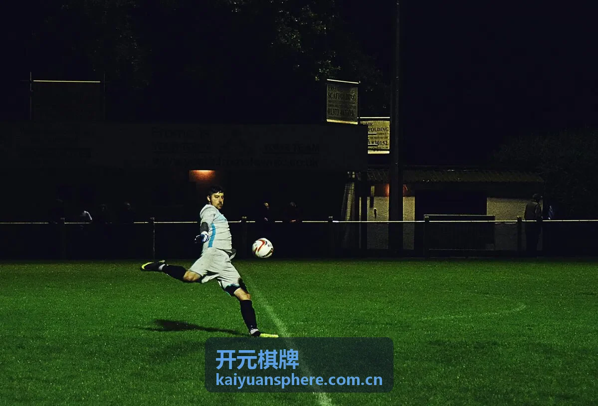 开元棋牌周末赛事预告